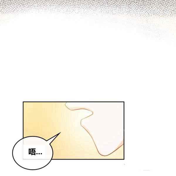 第5话59