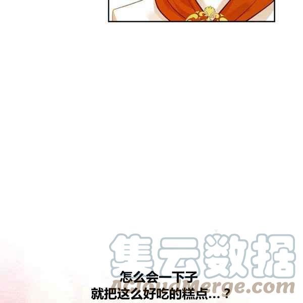 第5话64