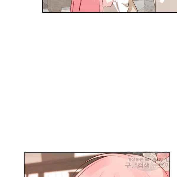 第5话74