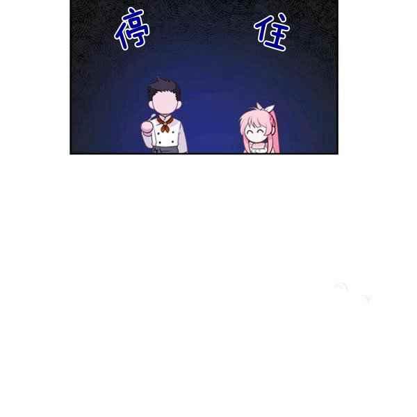 第5话95