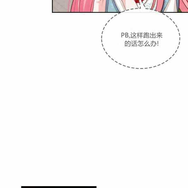 第9话109
