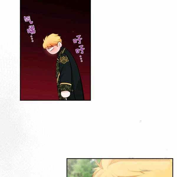 第9话110