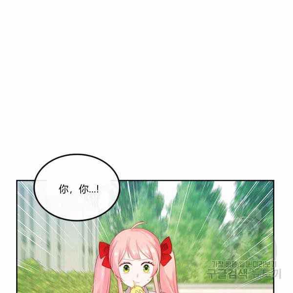 第9话114