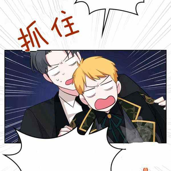 第9话117