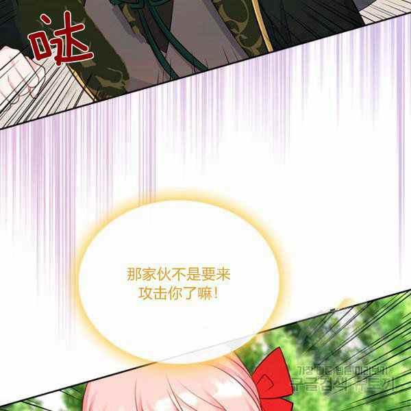 第9话121