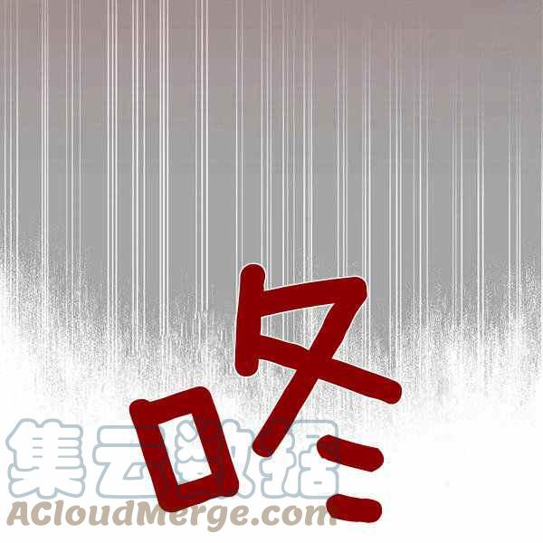 第9话124