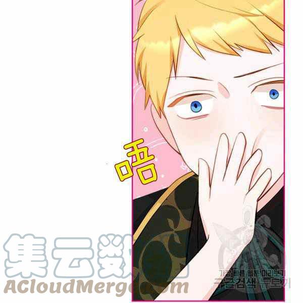 第9话128
