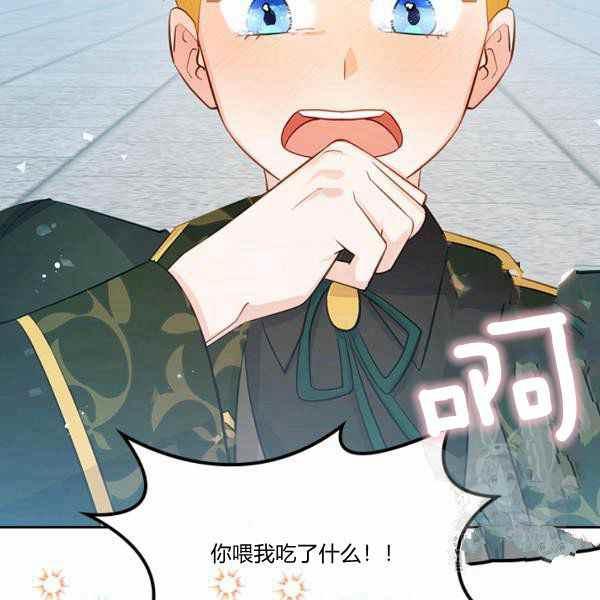 第9话134
