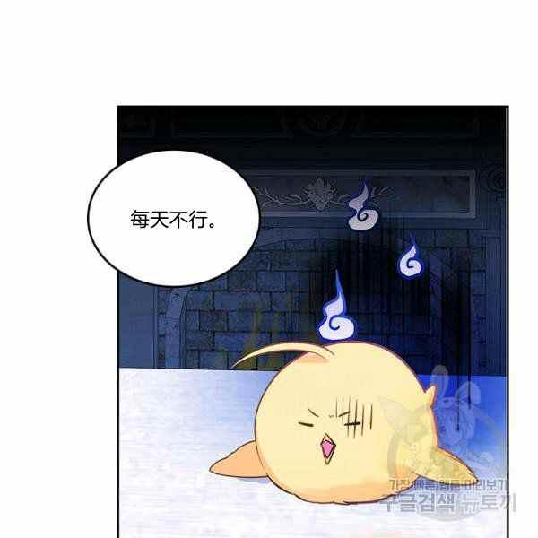 第9话15