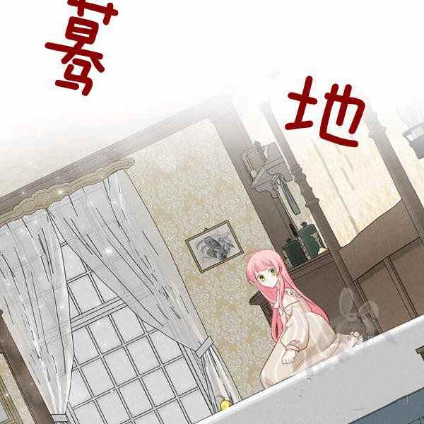 第9话38