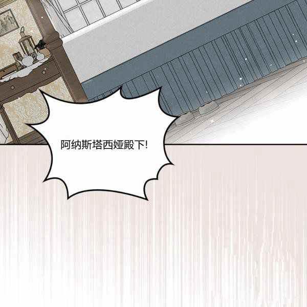 第9话39