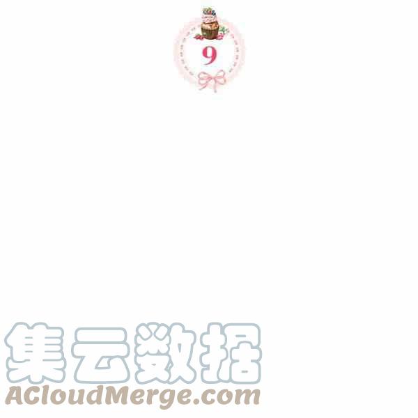 第9话4