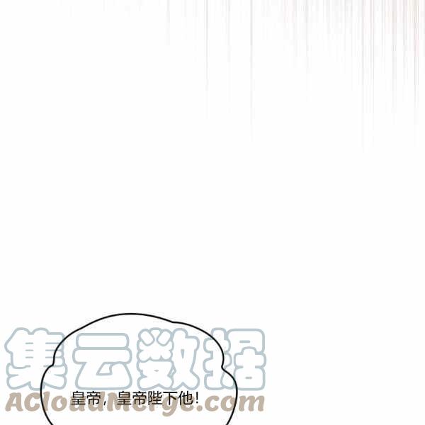 第9话40