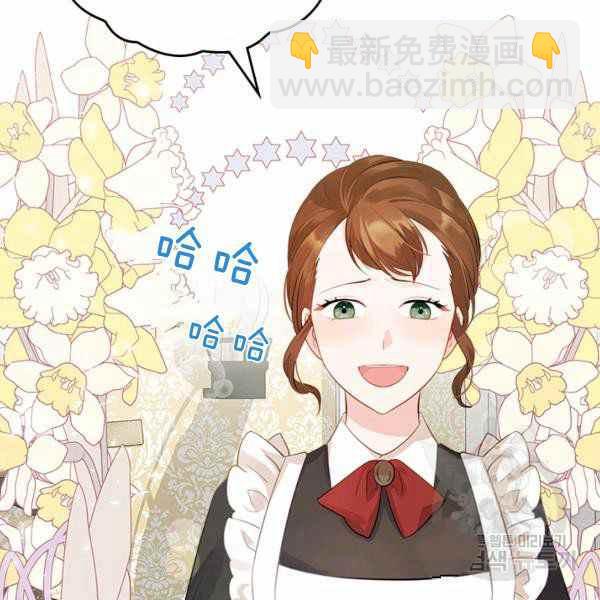 第9话41