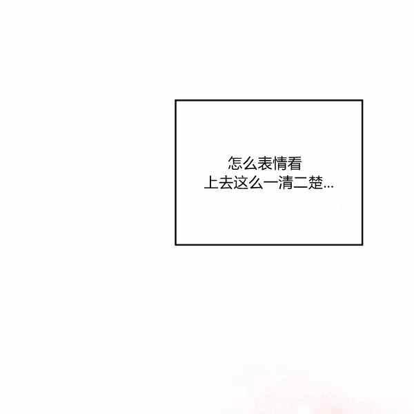 第9话43