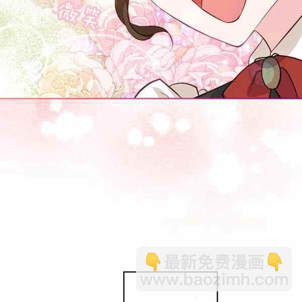 第9话45