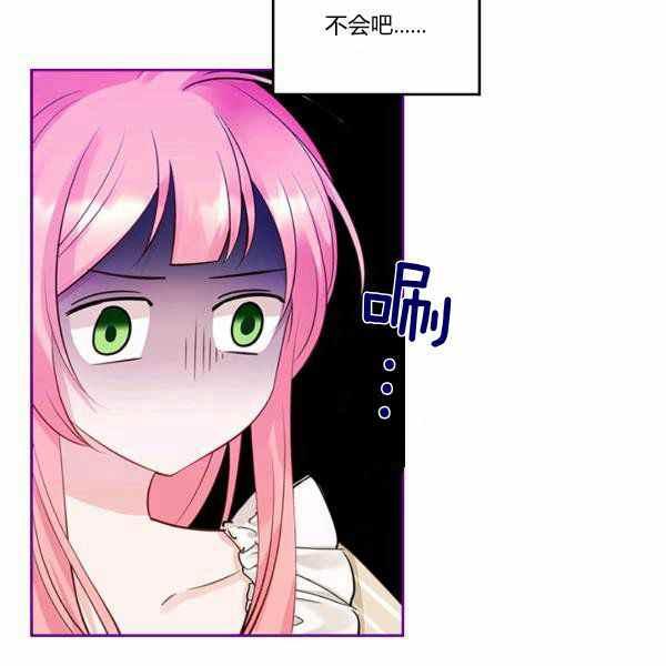 第9话46