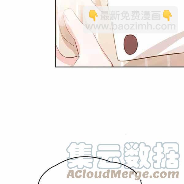 第9话52