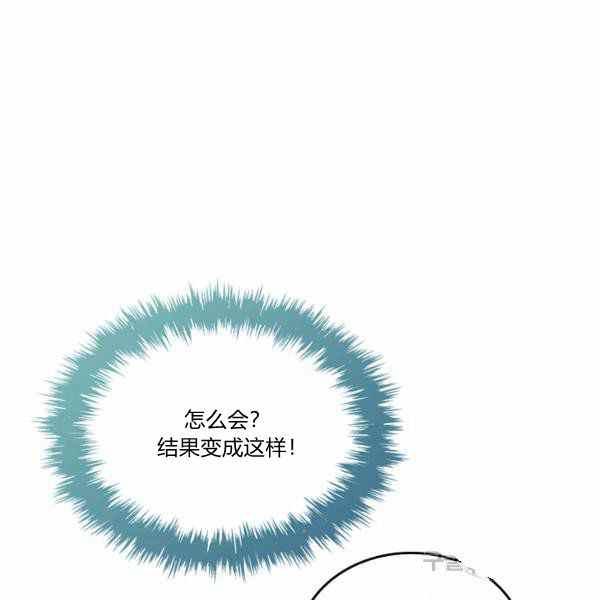 第9话55