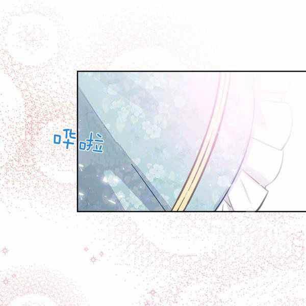 第9话66