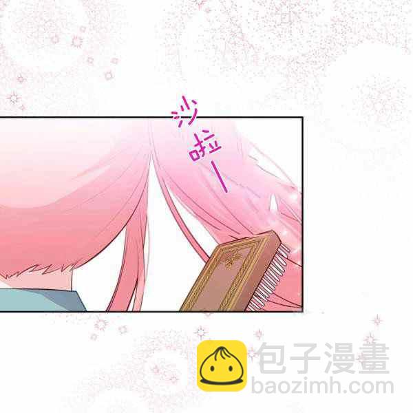 第9话67