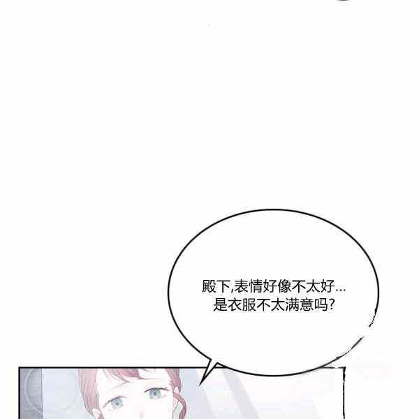 第9话71