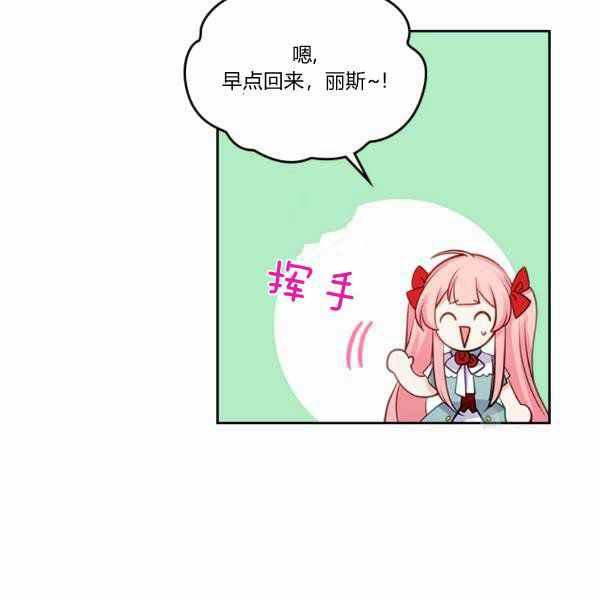 第9话77