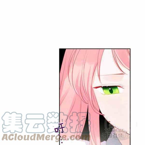 第9话80