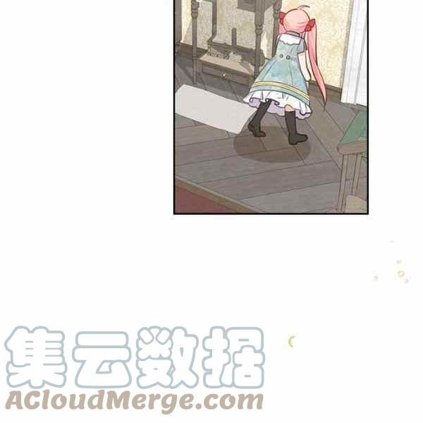 第9话84