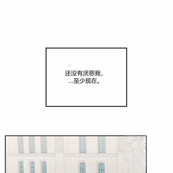 第9话91