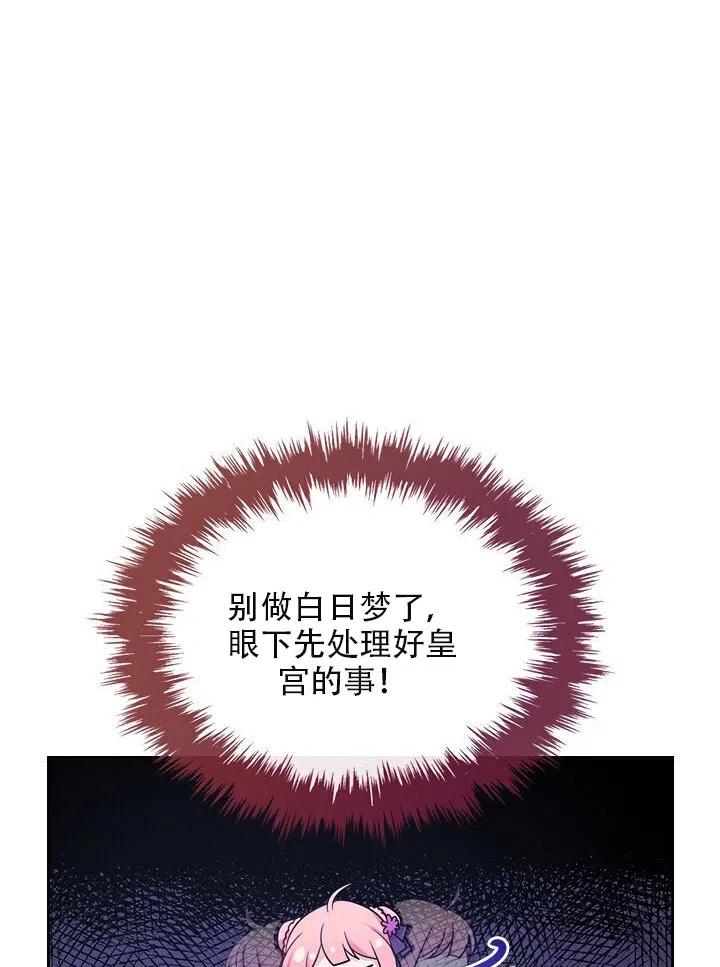 第13话14
