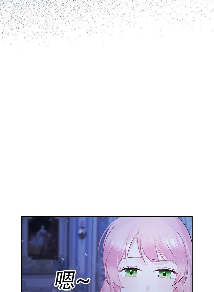 第13话22