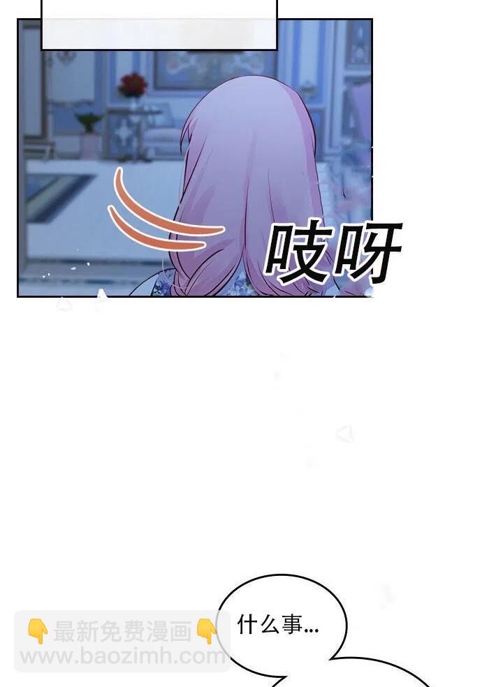 第13话25