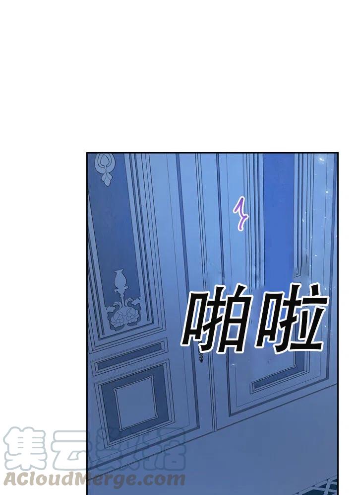 第13话36