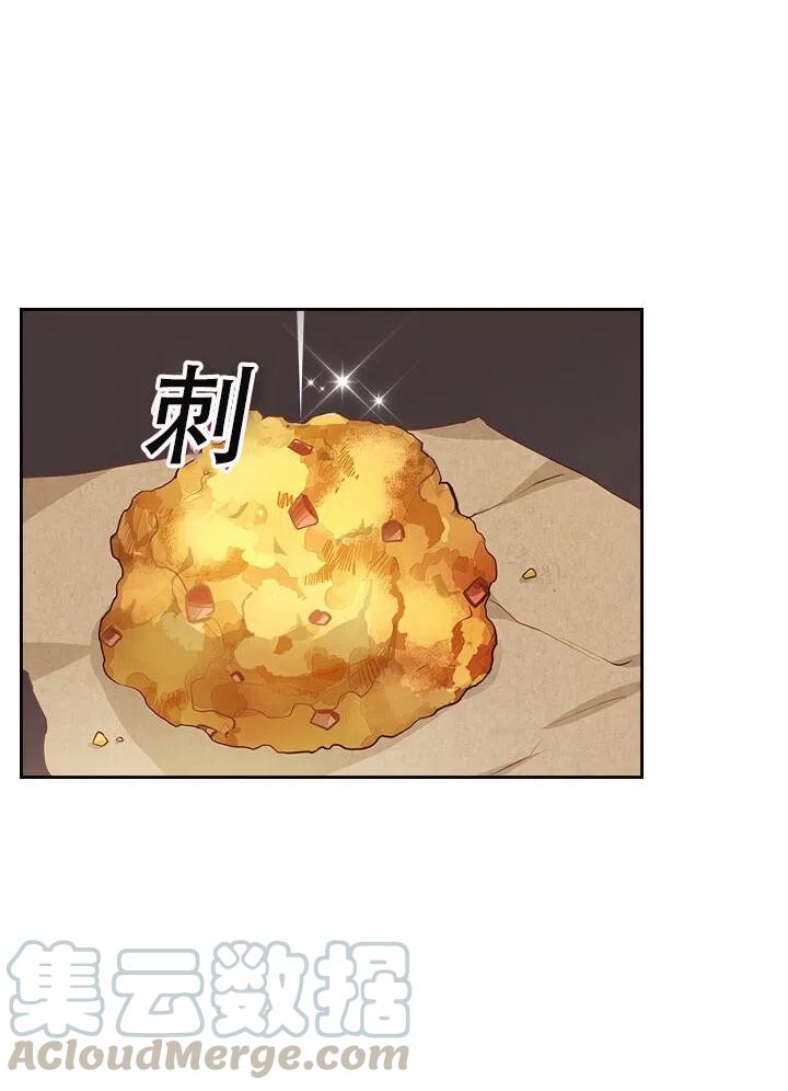 第13话55