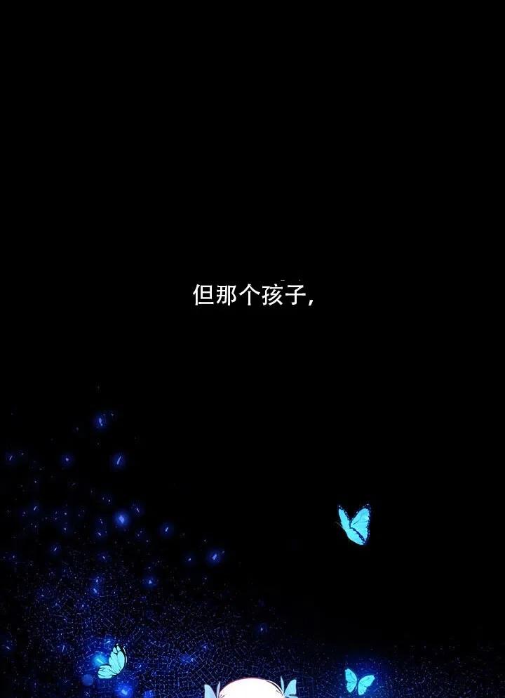 第13话63