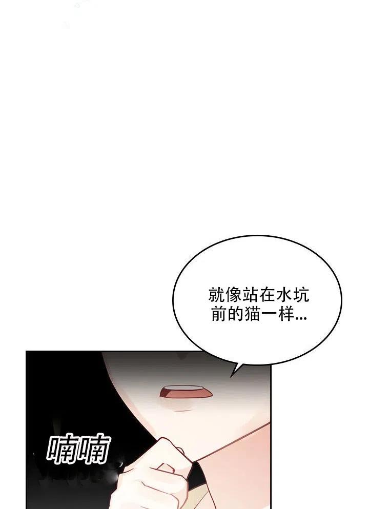 第13话66