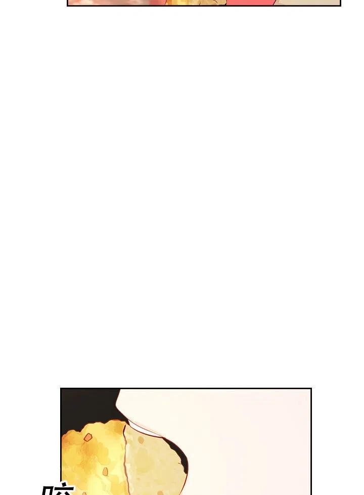第13话72