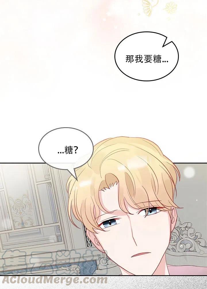 第27话36