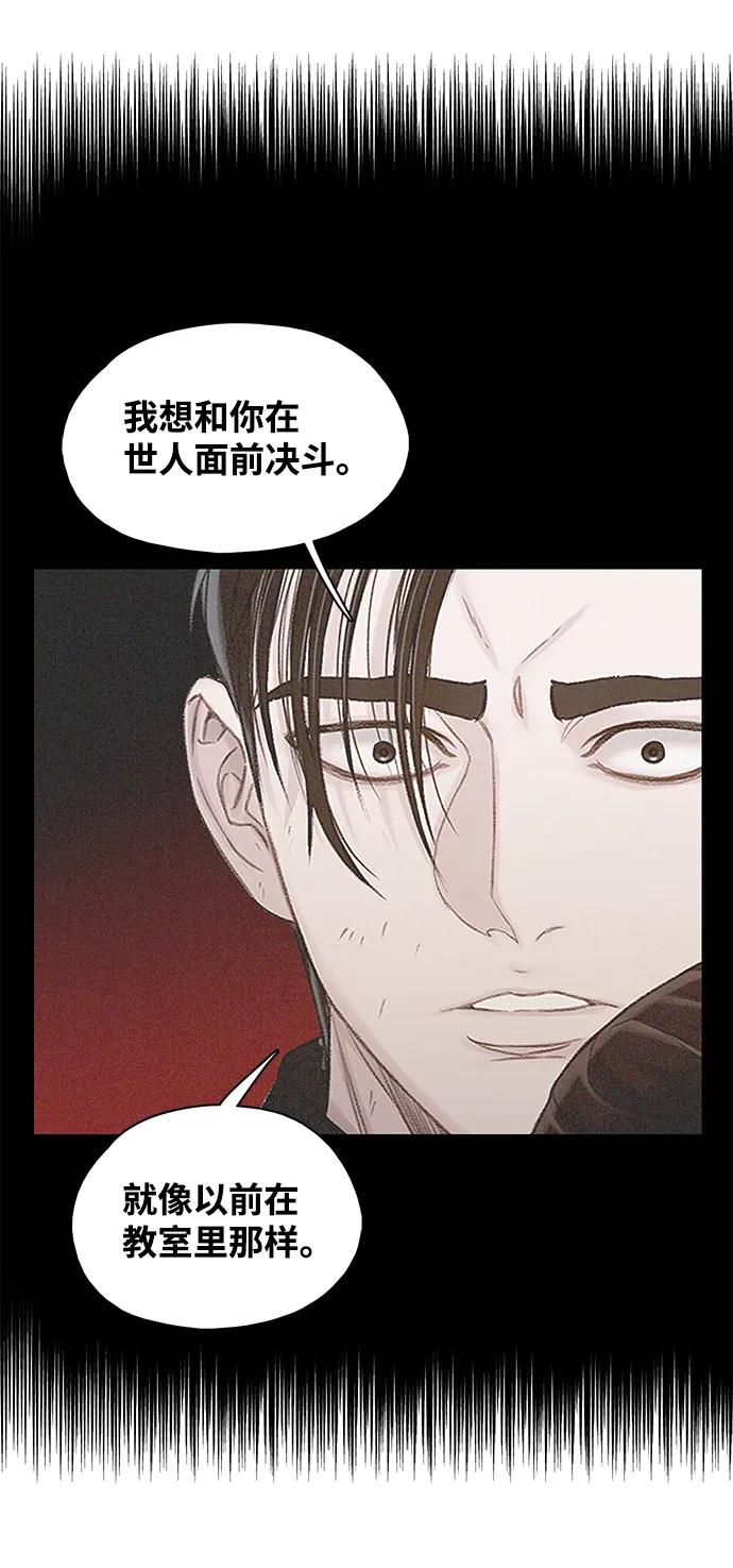 第26话26