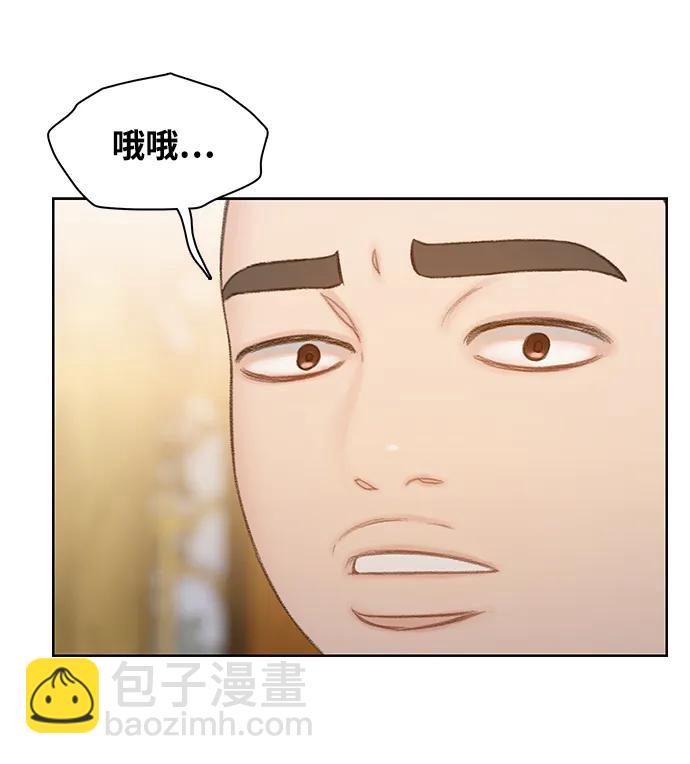 第26话6