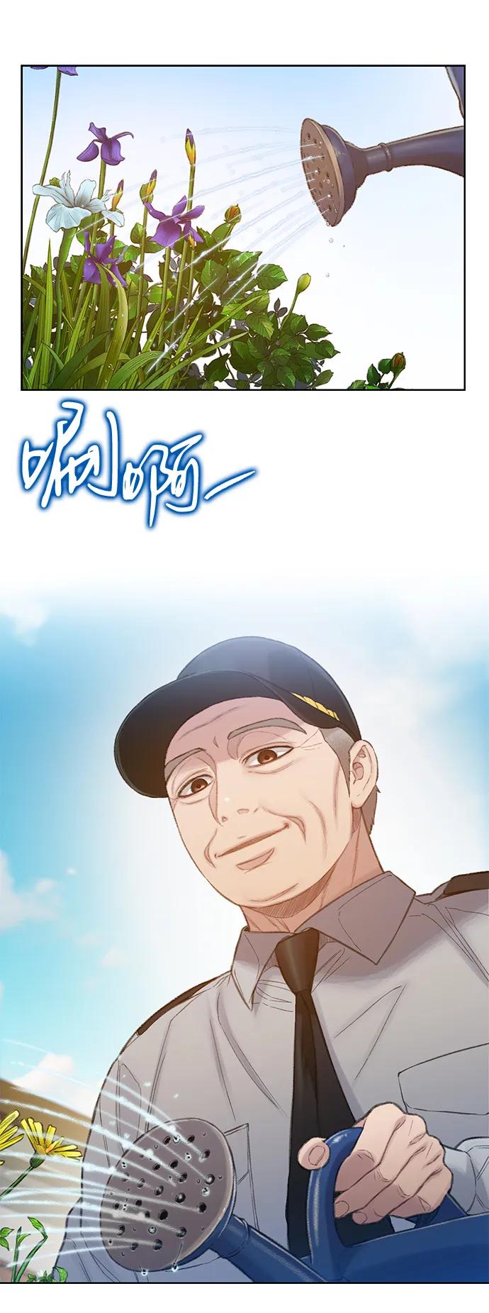 第28话27