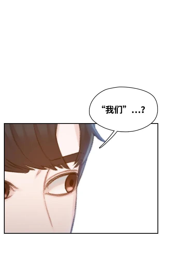 第32话14