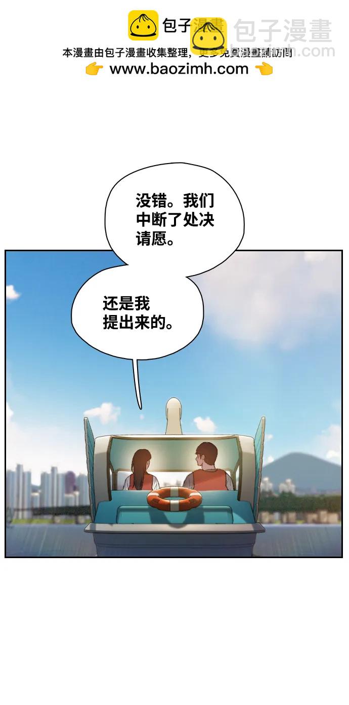 第32话15