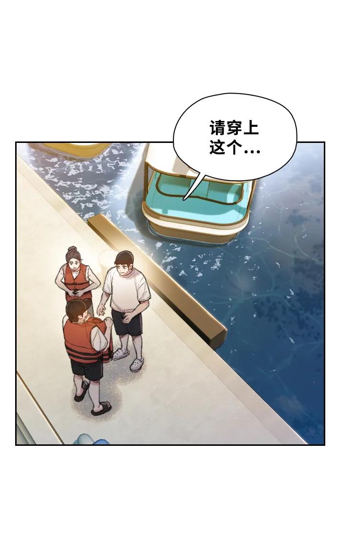 第32话2