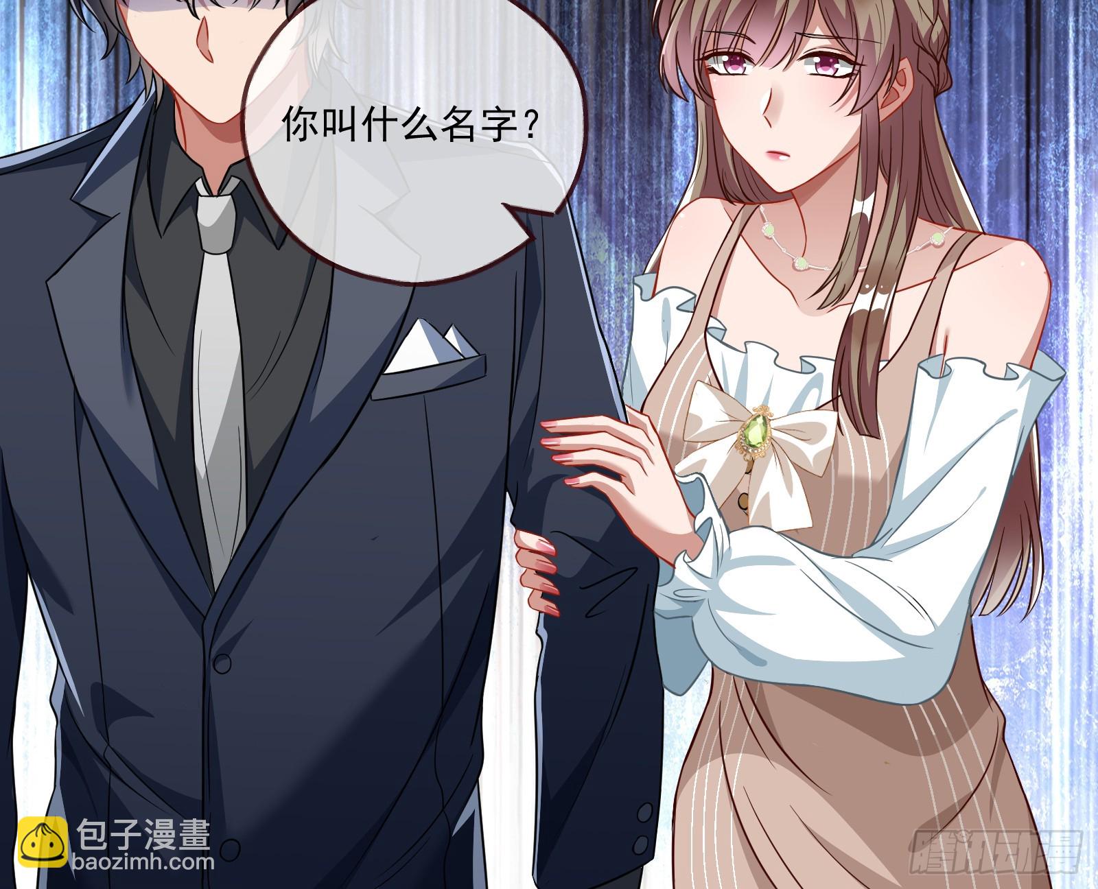 大厦将倾41