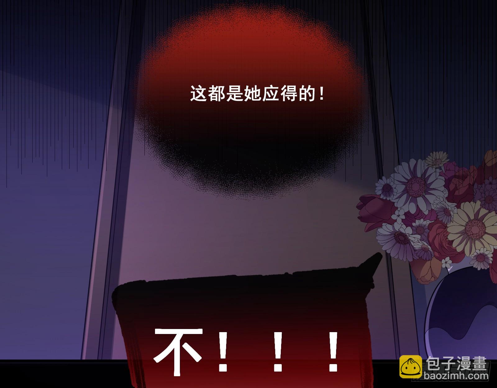 大厦将倾70