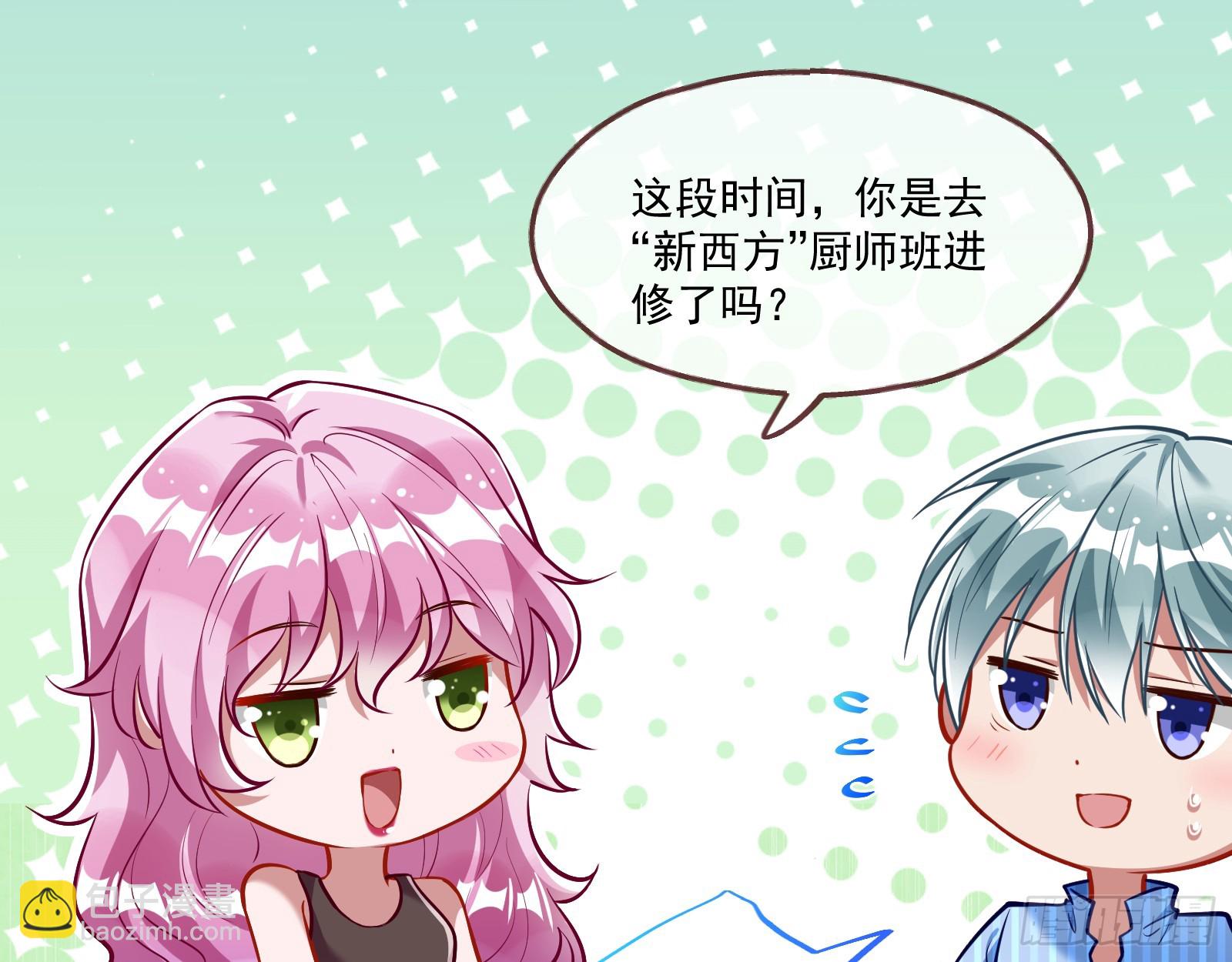 大厦将倾93