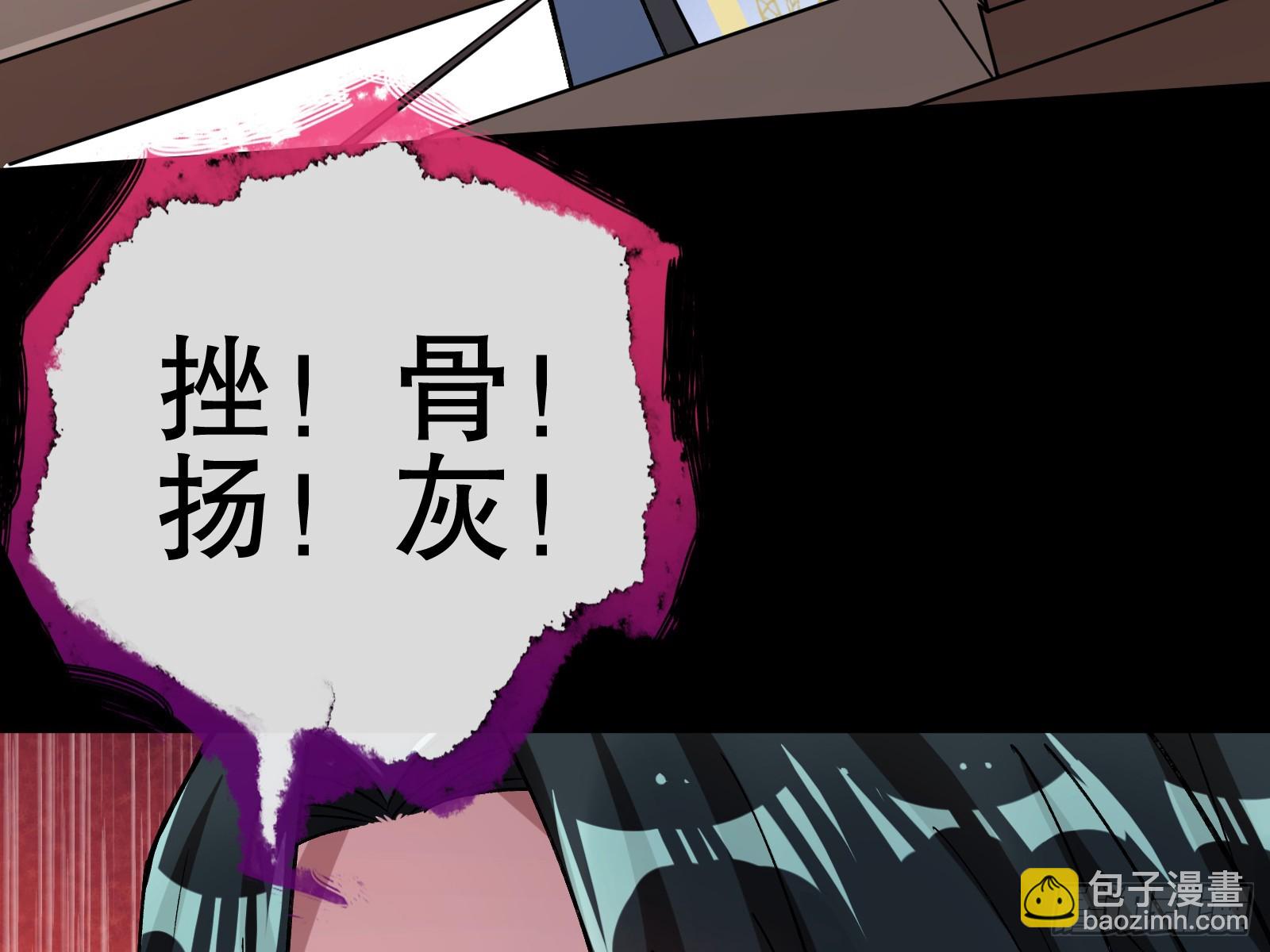 暴君135