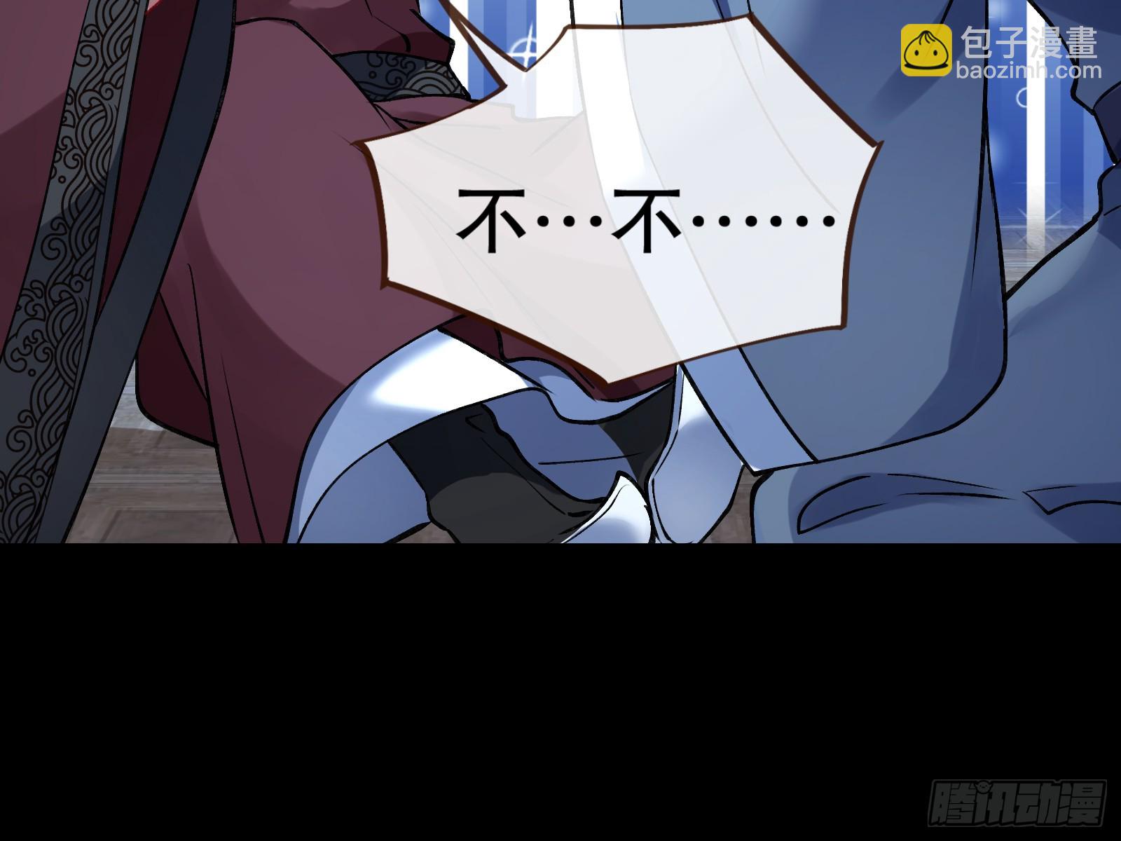 暴君65